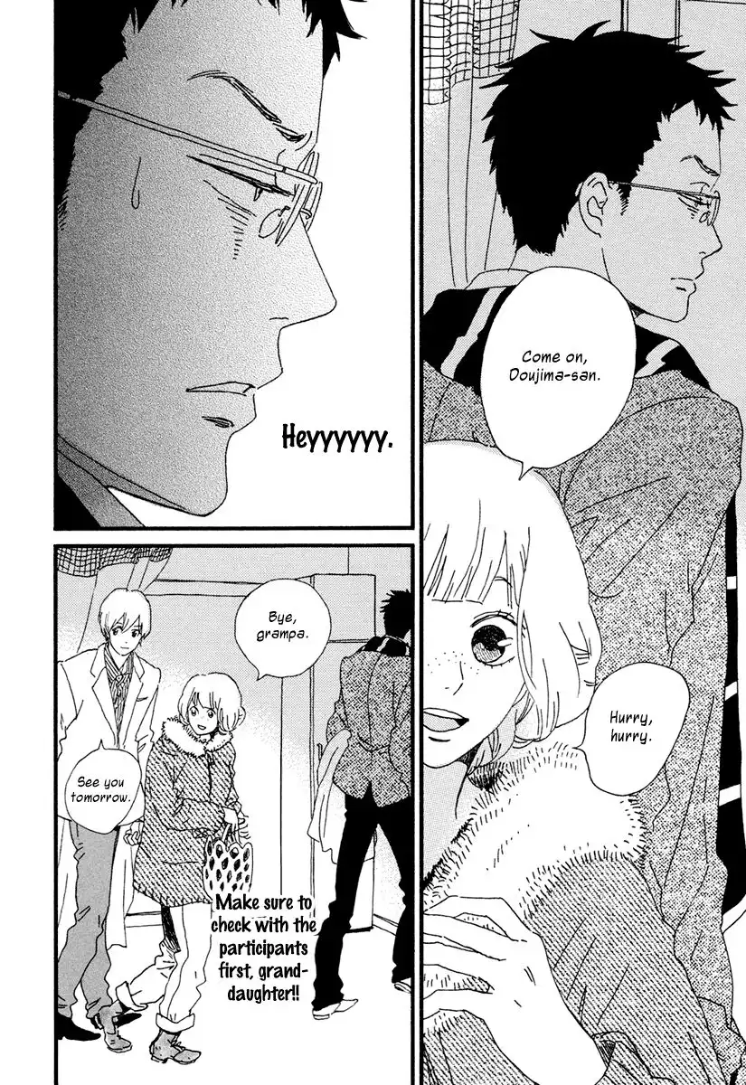 Sekine-kun no Koi Chapter 13 21